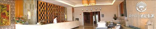 Sun Town Sun Joy Hotell Guangzhou Interiør bilde